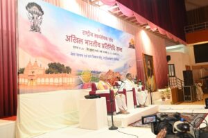 प्रातिनिधिक छायाचित्र